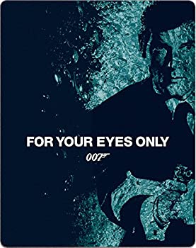 【中古】ユア・アイズ・オンリー　スチールブック仕様 [Blu-ray]