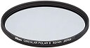 【中古】【非常に良い】Nikon 円偏光フィルターII 82mm 82CPL2