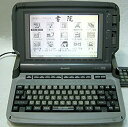 【中古】【非常に良い】シャープ SHARP ワープロ 書院 WD-A550