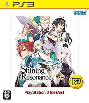 【中古】【非常に良い】シャイニング・レゾナンス PlayStation (R) 3 the Best - PS3