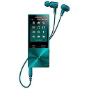 【中古】SONY ウォークマン A20シリーズ 32GB ハイレゾ音源対応 ノイズキャンセリング機能搭載イヤホン付属 2015年モデル ビリジアンブルー NW-...