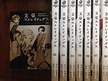 樂天商城 - 【中古】文豪ストレイドッグス コミック 1-8巻セット (カドカワコミックス・エース)