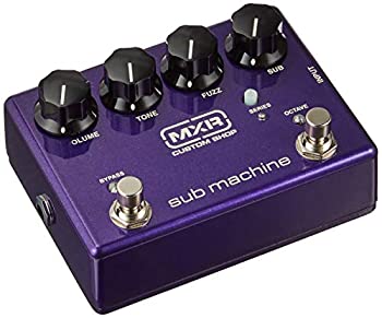 MXR CSP210 SUB MACHINE