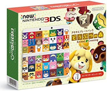 【中古】【非常に良い】Newニンテンドー3DS きせかえプレートパック どうぶつの森【メーカー生産終了】 【中古】【非常に良い】Newニンテンドー3DS きせかえプレートパック どうぶつの森【メーカー生産終了】