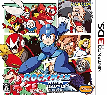 【中古】【非常に良い】ロックマン クラシックス コレクション - 3DS 【中古】【非常に良い】ロックマン クラシックス コレクション - 3DS