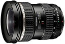 【中古】【非常に良い】PENTAX 広角~標準ズームレンズ FA645 33-55mmF4.5AL 645マウント 645サイズ・645Zサイズ 26805