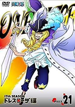 [중고] ONE PIECE 원피스 17TH 시즌 드레스 로자 편 piece.21 [DVD]