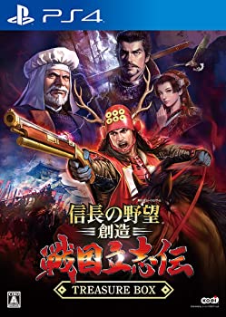 【中古】信長の野望・創造 戦国立志伝 TREASURE BOX - PS4