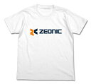 【中古】【非常に良い】機動戦士ガンダム ジオニック社 Tシャツ ホワイト XLサイズ