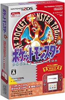 【中古】ニンテンドー2DS 『ポケットモンスター 赤』限定パック【メーカー生産終了】