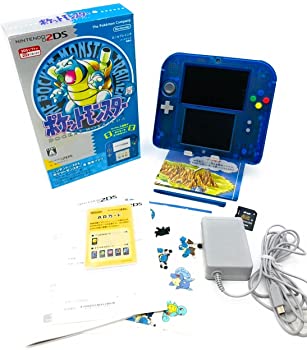 楽天市場】2ds ポケモン ライトブルーの通販 楽天市場】2ds ポケモン ライトブルーの通販
