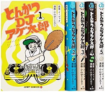 [중고] 돈까스 DJ 아게 타로 만화 1-5 권 세트 (점프 만화)