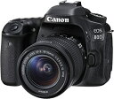 【中古】【非常に良い】Canon デジタル一眼レフカメラ EOS 80D レンズキット EF-S18-55mm F3.5-5.6 IS STM 付属 EOS80...