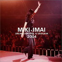 yÁzDREAM TOUR FINAL AT BUDOKAN 2004 [DVD]