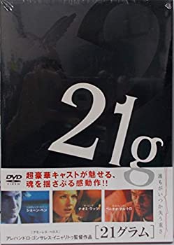 š21 [DVD]