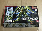 【中古】ガンダムコレクション 1/400 NZ-000 クィン・マンサ (機動戦士ガンダムZZ)