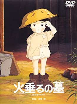 пβ