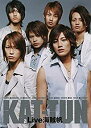 【中古】(未使用 未開封品)KAT-TUN Live 海賊帆 DVD