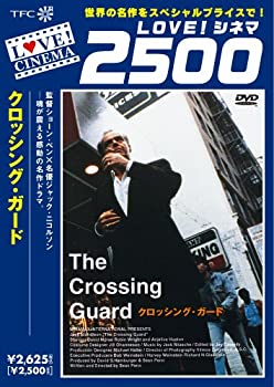 【中古】【非常に良い】クロッシング ガード DVD