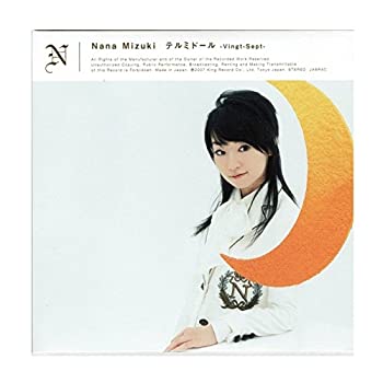 【中古】水樹奈々 テルミドール -Vight Sept- 非売品CD [CD]