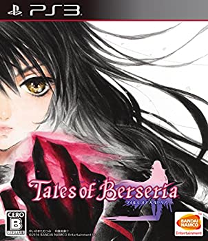 【中古】【非常に良い】テイルズ オブ ベルセリア - PS3 【中古】【非常に良い】テイルズ オブ ベルセリア - PS3