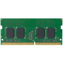 【中古】【非常に良い】エレコム DDR4-2133/260pin S.O.DIMM/PC4-17000/4GB