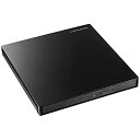 【中古】【非常に良い】アイ・オー・データ機器 USB 3.0/2.0対応 バスパワー駆動ポータブルDVDドライブ ピアノブラック DVRP-UT8LK