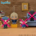 【中古】名探偵コナン キーチェーンマスコット 【安室透 単品】