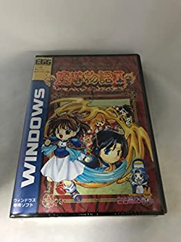 楽天市場】魔導物語 きゅ-きょく大全の通販 楽天市場】魔導物語 きゅ-きょく大全の通販