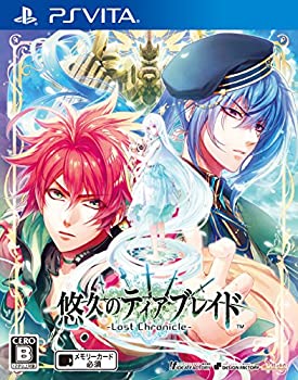 【中古】【非常に良い】悠久のティアブレイド -Lost Chronicle- - PS Vita