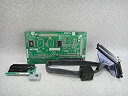 【中古】GXL-CCEU-B-(1)