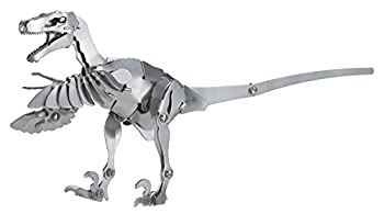 【中古】【非常に良い】メタルディノ ユタラプトル増補改訂版