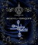 【中古】【非常に良い】橘高文彦デビュー30周年記念LIVE“X.Y.Z.→A