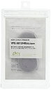 【中古】AET MDR-CD900ST用 交換用 吸音材 2個1組 VFE5012HB-S(2個)
