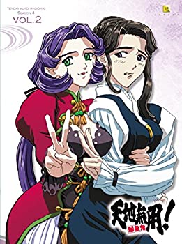 Rakuten - 【中古】天地無用! 魎皇鬼 第四期 2巻 特装版 [Blu-ray]