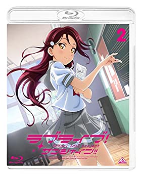 【中古】【非常に良い】ラブライブ! サンシャイン!! Blu-ray 2 (通常版) 【中古】【非常に良い】ラブライブ! サンシャイン!! Blu-ray 2 (通常版)