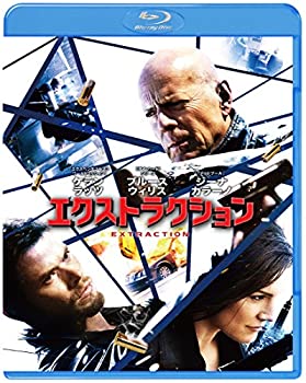 【中古】【非常に良い】エクストラクション ブルーレイ&DVDセット(初回仕様/2枚組/特製ブックレット付) [Blu-ray]