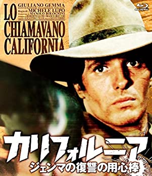 【中古】【非常に良い】カリフォルニア ジェンマの復讐の用心棒 [Blu-ray]
