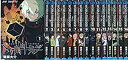 【中古】ワールドトリガー コミック 1-16巻セット (ジャンプコミックス)