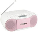 【中古】【非常に良い】ソニー SONY CDラジカセ レコーダー CFD-S70 : FM/AM/ワイドFM対応 録音可能 ピンク CFD-S70 P