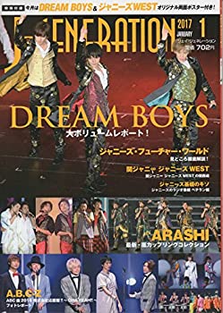 【中古】J-GENERATION(ジェイ・ジェネレーション) 2017年 01 月号 [雑誌]
