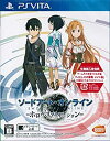 【中古】【非常に良い】【PS Vita】 ソードアート・オンライン -ホロウ・リアリゼーション- 【早期購入封入特典】 ゲーム内で使用できる衣装「メイド服」が追加されるプ(2)