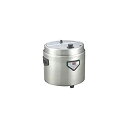 【中古】エバーホット スープウォーマー 8L ステンレス/61-3734-57