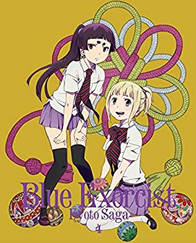 【中古】青の祓魔師 京都不浄王篇 4(完全生産限定版) [Blu-ray]