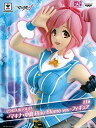 【中古】【非常に良い】マクロスΔ(デルタ) ~「マキナ・中島」Blau Blume ver.~フィギュア(プライズ)(3)