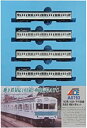 【中古】【非常に良い】マイクロエース Nゲージ 103系-1000・千代田線・増結4両セット A0793 鉄道模型 電車(3)