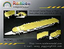 【中古】1/700 IJN航空母艦「龍驤」1936.6月に二回改装後の飛行甲板(5枚入)Rb7040