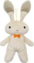 【中古】クレヨンしんちゃん ネネちゃんウサギ(M) ぬいぐるみ 高さ40cm