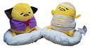【中古】【非常に良い】ぐでたま ぐでっとハロウィンBIGぬいぐるみ 全2種