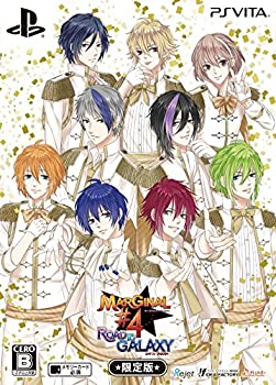【中古】MARGINAL#4 ROAD TO GALAXY 限定版 - PSVita 【中古】MARGINAL#4 ROAD TO GALAXY 限定版 - PSVita